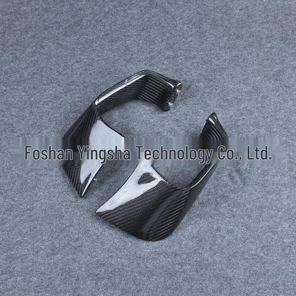 Yamaha R1/R1M Carbon Fiber Wind Deflector Air Resistance Motorcycle Accessory