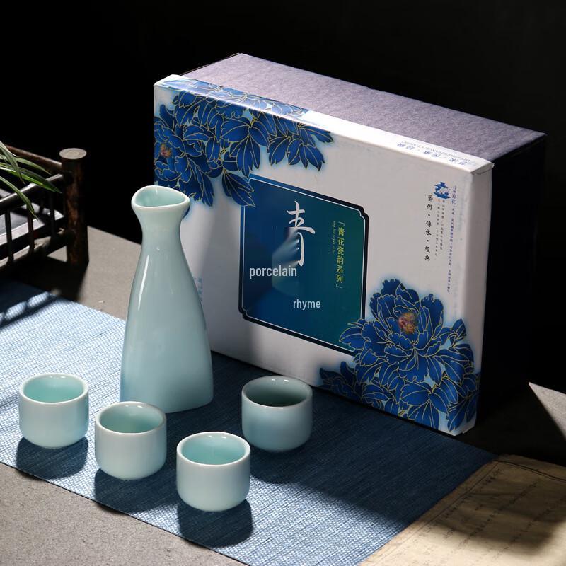 Short Cloud Ceramic Liquor Decanter Set