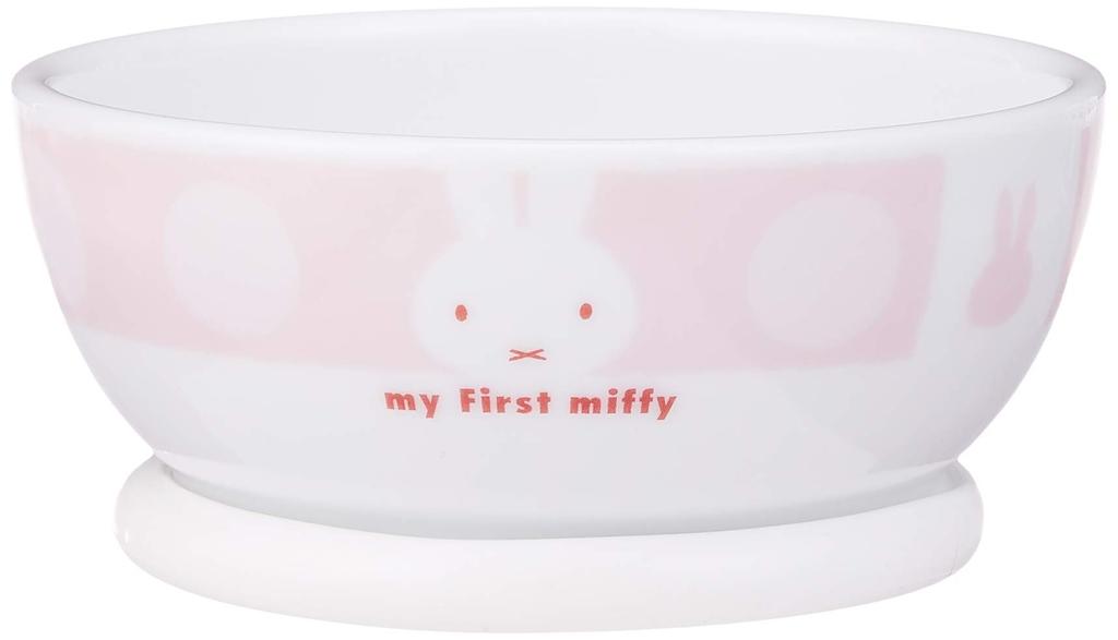 Dick Bruna "My First Miffy" 5-Piece Weaning Set for Children, Pink, 407752