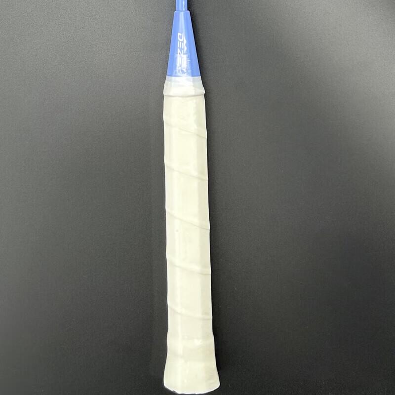 Deze Badminton Racket Set