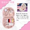 BLOOPIC Sewing Sewing Sewing Mini 9 For Clothes For Storage Case Included Set, Set, Set, Piece, Home/Travel Use, Stylish, Cute, Portable, Repair,