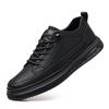 Low-top men's shoes low-top lace-up trend board shoes cowhide four-season shoes trendy shoes casual leather shoes 2025