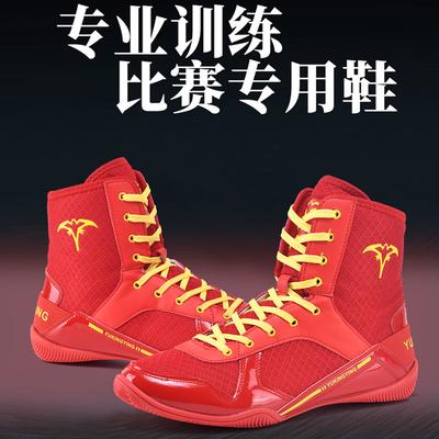 Calzado unisex – Zapatillas deportivas