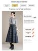 Women's High-Waist Woolen Plaid A-Line Skirt - Autumn/Winter 2025 Collection