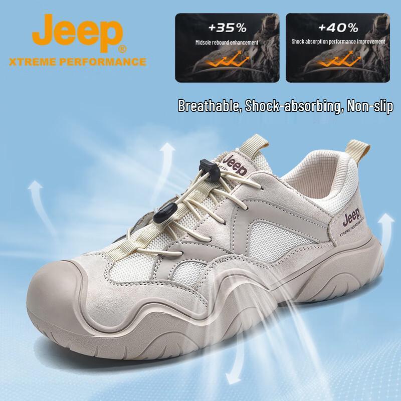 Jeep Unisex Breathable Outdoor Hiking & Sports Shoes