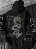 European and American Men's Autumn Personalized Dragon Letter Print Comfortable and Soft Hooded Sweatshirt Outdoor Street Top