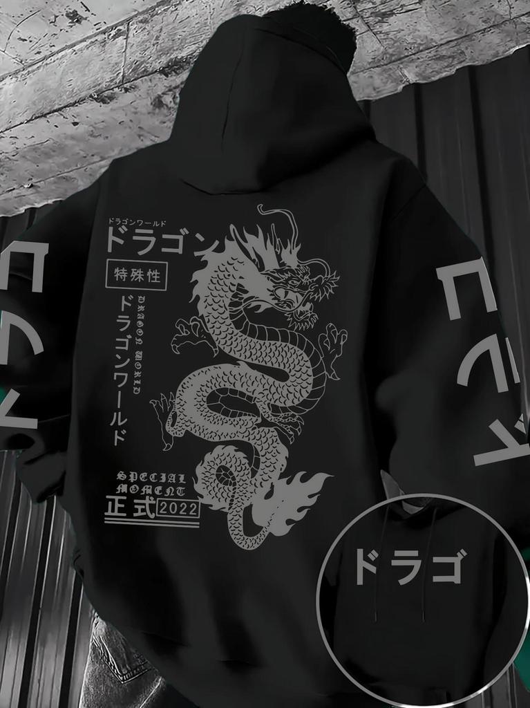 European and American Men's Autumn Personalized Dragon Letter Print Comfortable and Soft Hooded Sweatshirt Outdoor Street Top