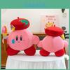 Maler Kirby Plüschtier mit PP-Baumwollfüllung für Sammler und Geschenkbegeisterte