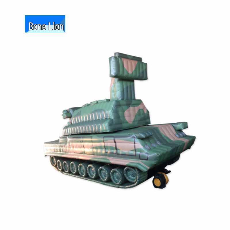 Hongqi-17 Missile Inflatable Training Target