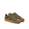Мужские кроссовки adidas Campus 00s jh7606 зелёные