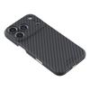 X-LEVEL For iPhone 17 Pro Magnetic Case Carbon Fiber Texture Ultra-Thin PC Hard Phone Cover