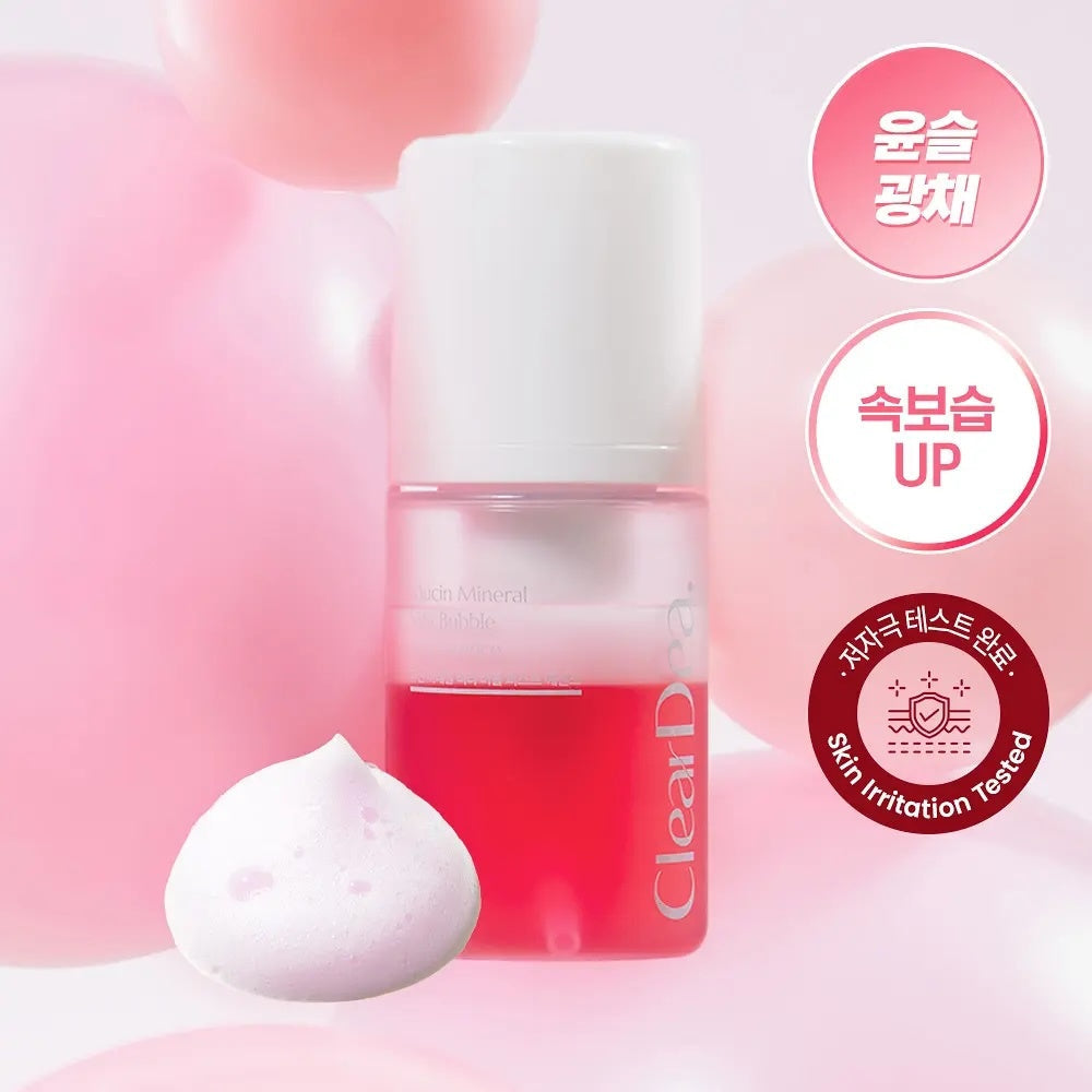 Cleardear Mucin Mineral Bubble First Essence 60ml