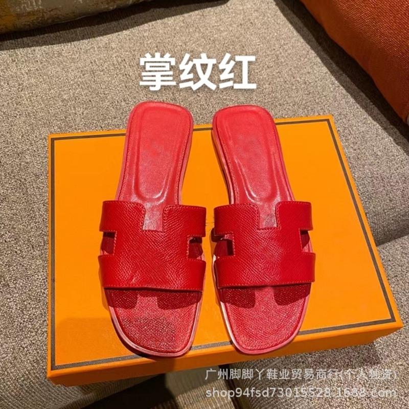 Diese H Hausschuhe Damen Sommerkleidung vielseitig neu Leder Ein-Riemen Sandalen H-förmig flacher Boden