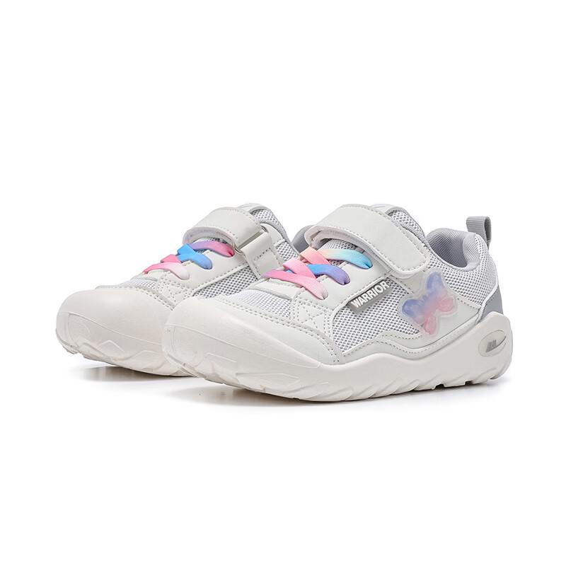 Girls' Breathable Lightweight Running Sneakers