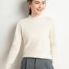 Women's Cashmere Half-High Collar Velvet Sweater - New 2023 Autumn/Winter Long Sleeve Pullover Knit Base Layer Shirt