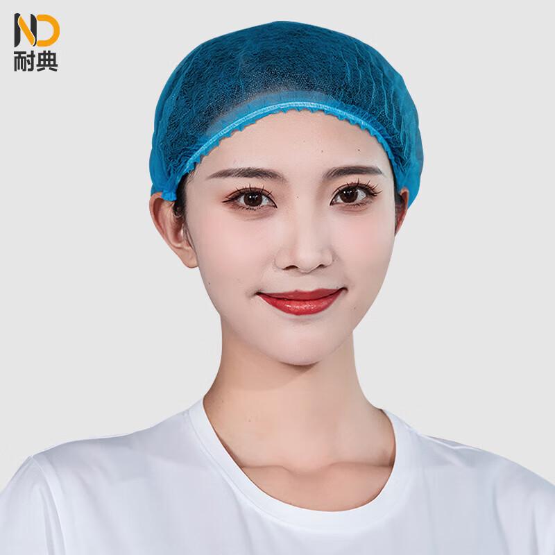 Disposable Non-Woven Hairnet Cap One Size Fits All