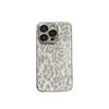 Leopard Print Leather-textured Phone Case Suitable for IPhone16 Protective Case 15promax and IPhone 15 with Lens Film