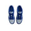 Nike Dunk Low SE Gum Pack Hluboká královská modř IB6399-003 Unisex