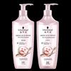 Amino Acid Repair Hair Care Set