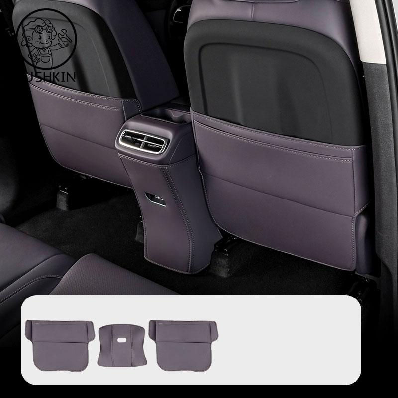 For Leapmotor C10 2024 2025 2026 Automotive Interior Accessories Seat Anti Kick Pad Rear Armrest Box Protective Pad