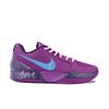 Nike Ja 2 Cushioning Abrasion Resistant Slip Resistant Low top Basketball Shoes Men's Pink Blue Purple FD7327-500(Team626-)