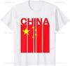 China Flagge T-Shirt Frau Mann Sommer Baumwolle Bedrucktes T-Shirt Lässige Streetwear Kleidung Chinesische Kultur Enthusiasten Reise T-Shirt