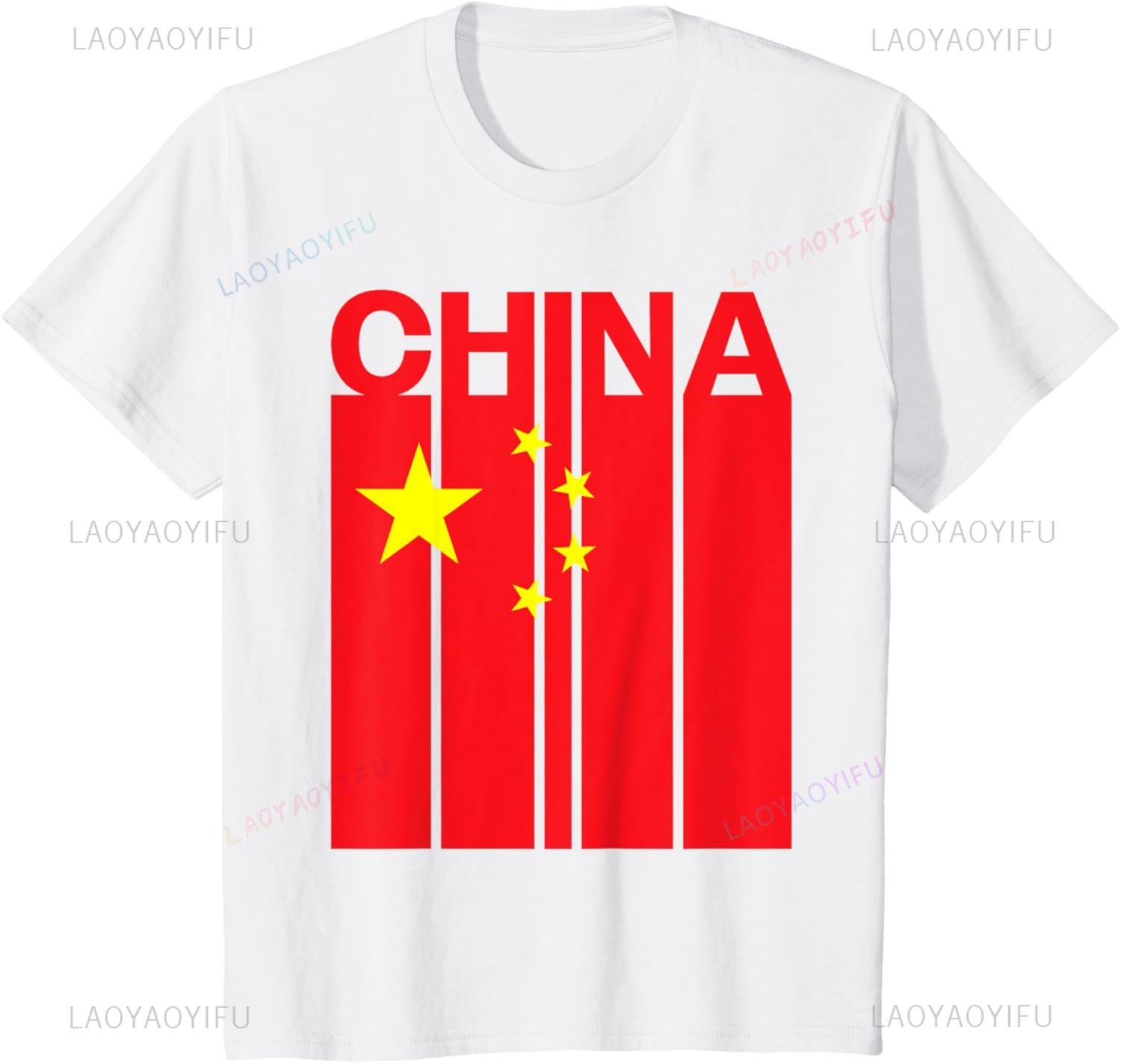 

China Flag TShirt Woman Man Summer Cotton Printed Tshirt Casual Streetwear Clothes Chinese Culture Enthusiasts Travel Shirt XL