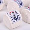 FRISKY 5m High Elastic Boxing Bandages - Professional Sanda Muay Thai Hand Wraps.