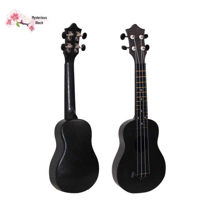 Bi Yuan Men & Women Children s 23-inch Beginner Ukulele, Small Guitar 21-inch