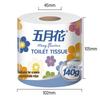May Flower Classic 4-Ply Toilet Paper