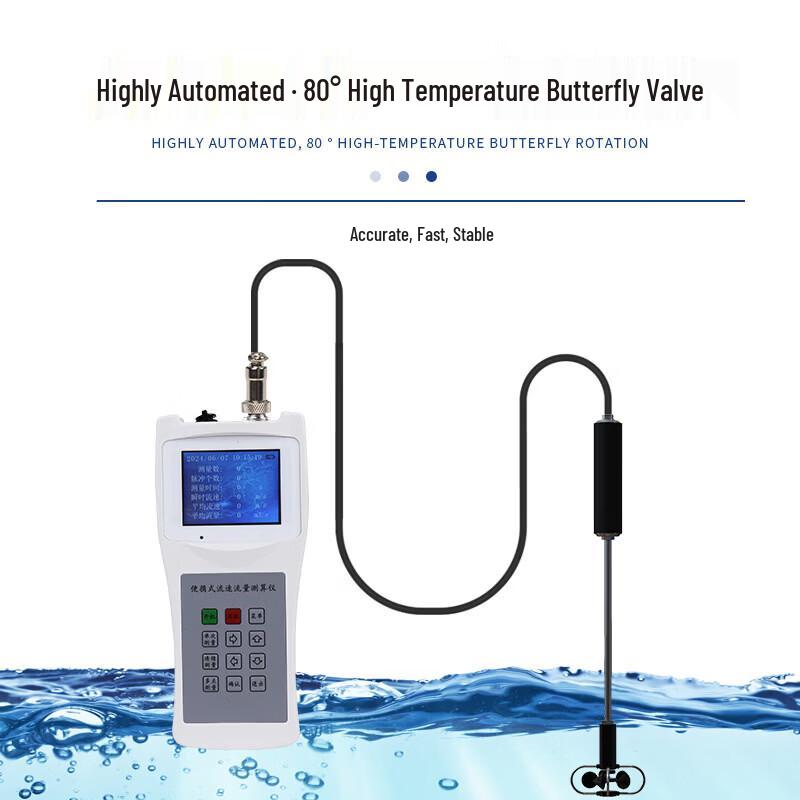 Handheld Doppler Water Current Meter