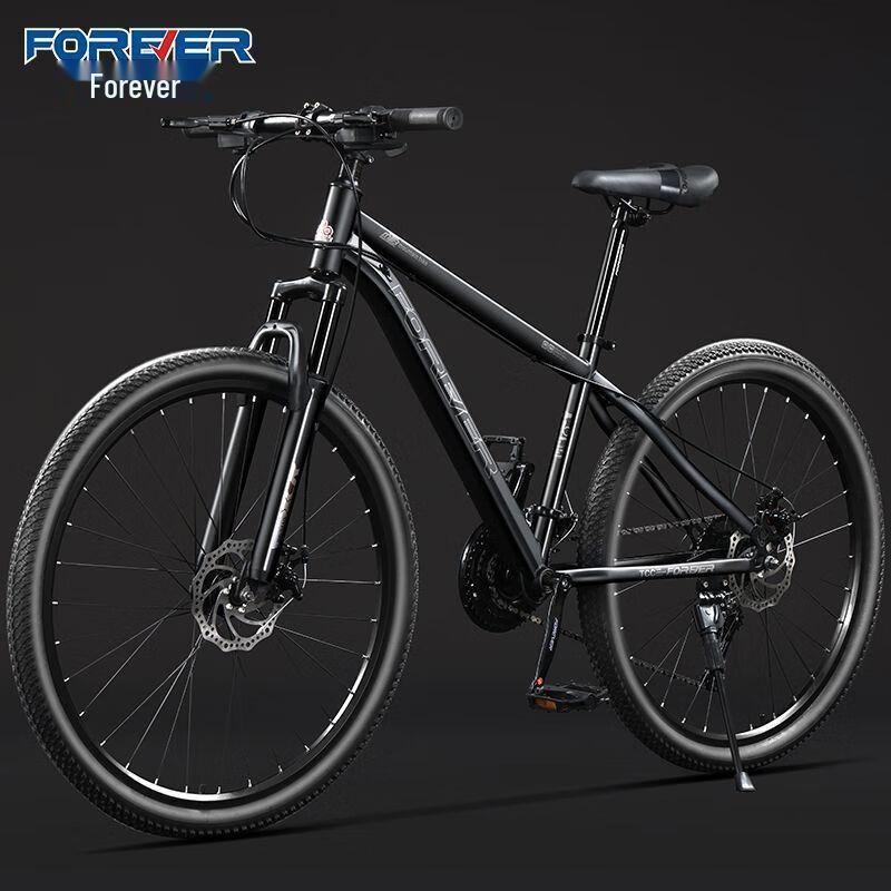 Yongjiu Future Warrior 27.5-inch 30-Speed Mountain Bike