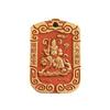 Brass Cinnabar Zhao Gongming Five-Way God of Wealth Money Hanging Antique Irregular Flower Decoration Copper Plate