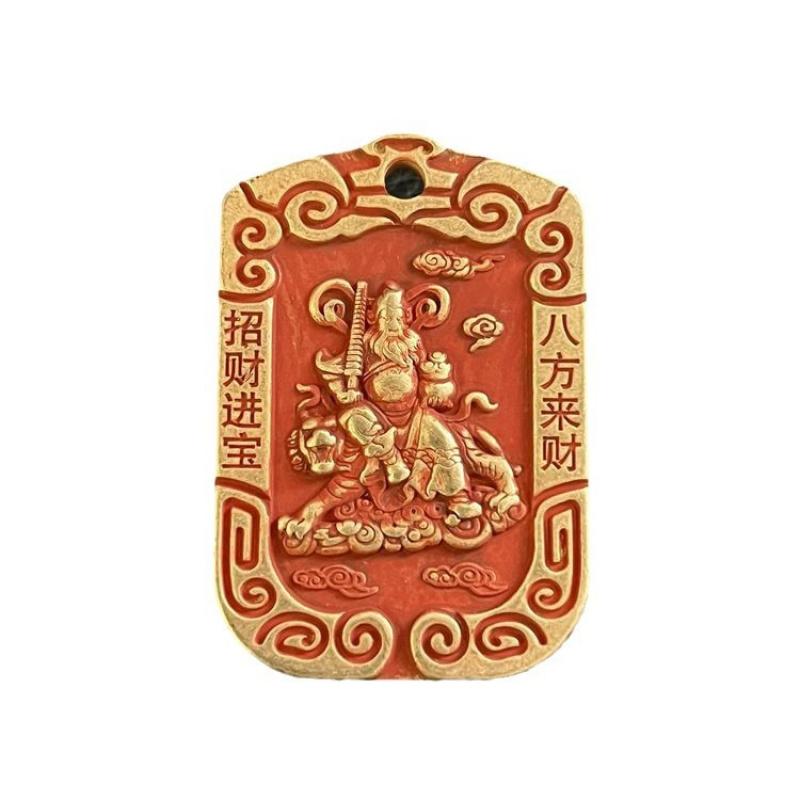 Brass Cinnabar Zhao Gongming Five-Way God of Wealth Money Hanging Antique Irregular Flower Decoration Copper Plate