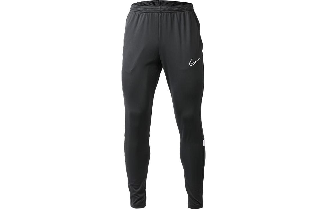 Nike Dri Fit Knitted Sweatpants Men s Black CW6123-010 XS