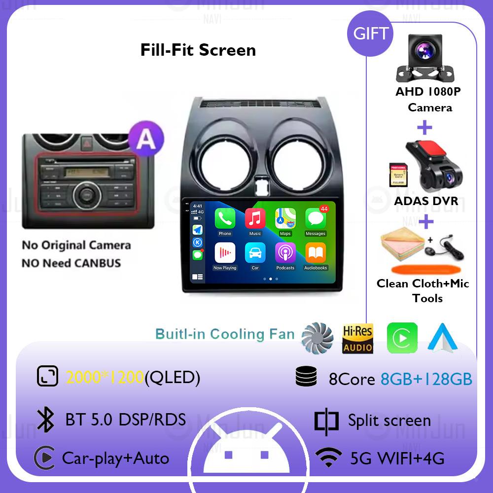 Android 14 Car Radio Multimedia Video Player For Nissan Qashqai 1 J10 2006 2007 2008 2009 - 2013 Navigation GPS Carplay 4G WIFI