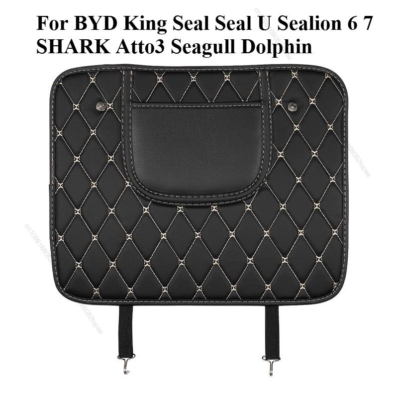 Autositz Anti-Tritt-Matte Sitzrücken-Schutzmatte Zubehör Für BYD King Seal Seal U Sealion 6 7 SHARK Atto3 Seagull Dolphin