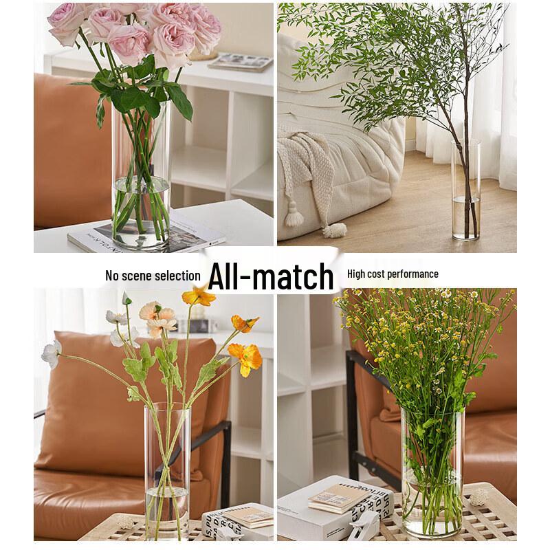 ZISIZ Clear Acrylic Cylinder Flower Vase
