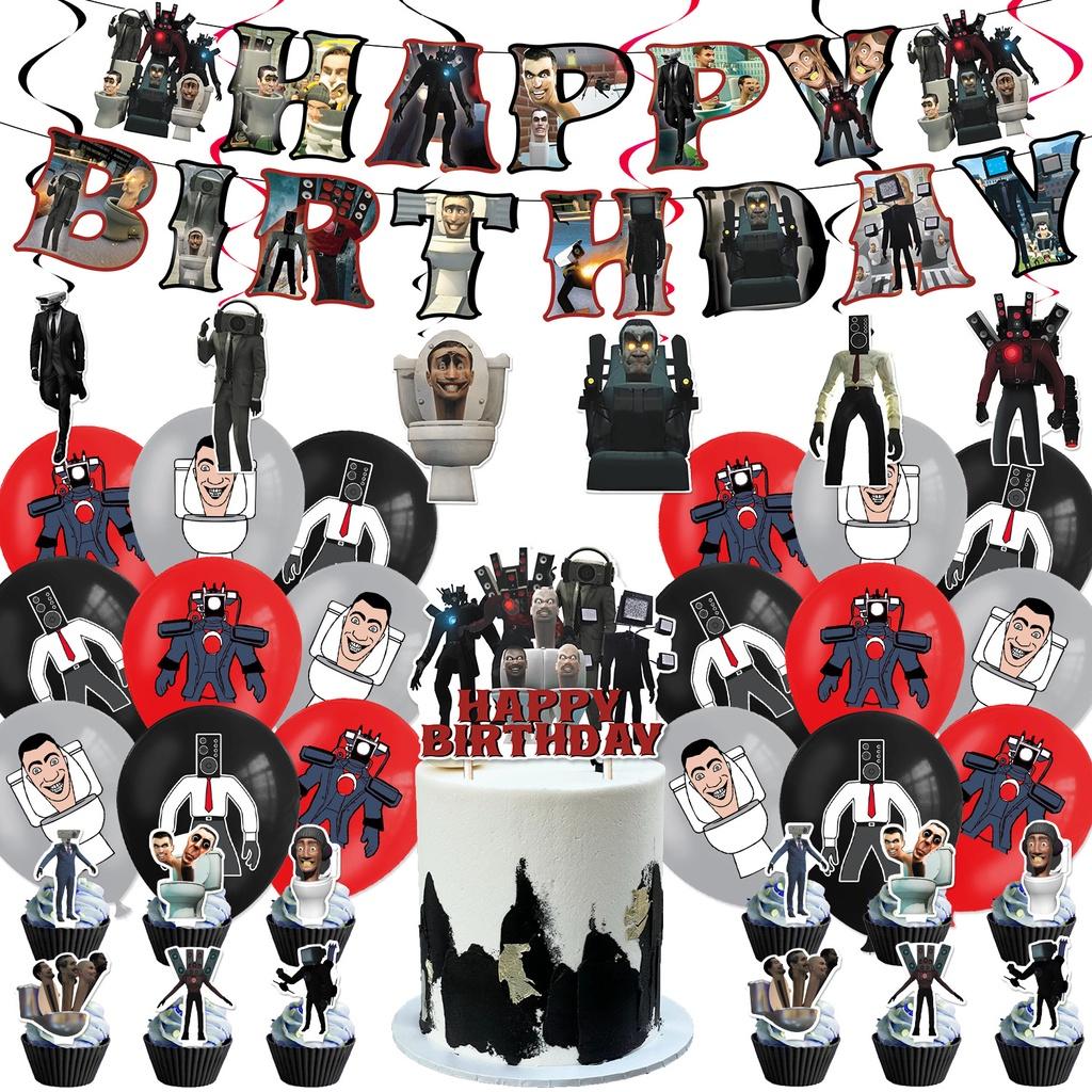 Skibidi Toilet Party Decoration Set Fun And Colorful Birthday Balloons Flags And Cake Toppers