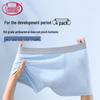 Langsha Teen Boys' Quick-Dry Antibacterial Boxer Briefs 4-Pack