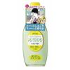 MEISHOKU Seria Meishoku Cytryna Astrinzen 170 ml (Wykonane w Japonii)