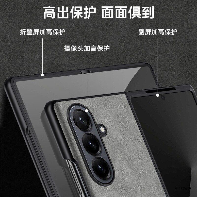 Mattes PU-Leder Funda für Samsung Z Fold 8 Fold 7 6 5 4 3 2 Hülle Matte Hartplastik Stoßfeste Handyhülle