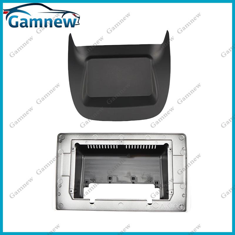 10 Inch Car Frame Adapter For Nissan Sentra N16 Sentra 5 (B15) 2001-2006 Android Radio Dash Fitting Panel Kit