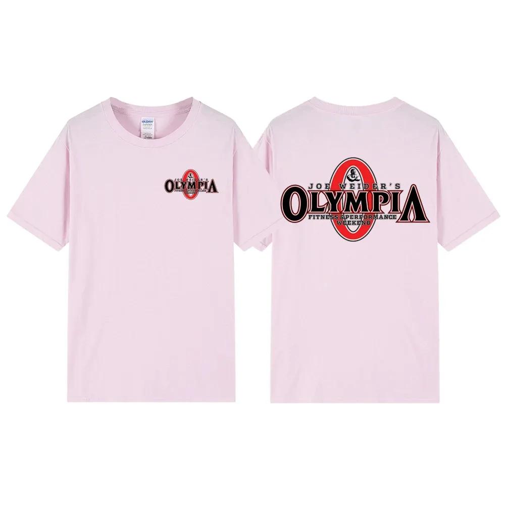 T-shirt da Uomo OLYMPIA Stampata in Puro Cotone Nuova Tendenza Estiva Hip Hop Street Sports Fitness Comoda T-shirt ad Alta Vendita da Uomo