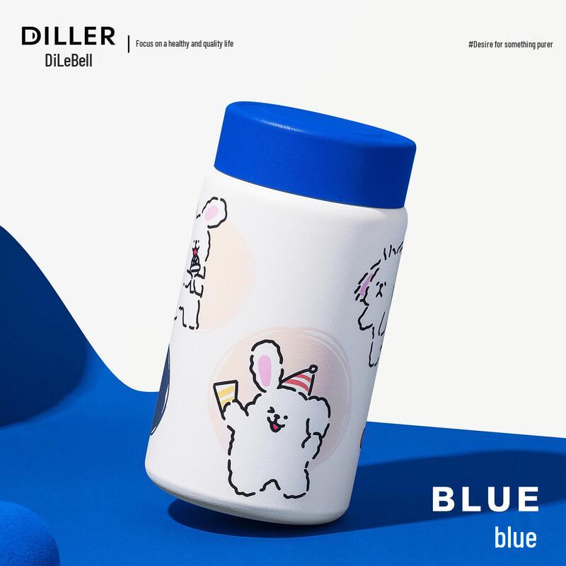 Diller 316 Stainless Steel Children s Mini Thermos