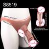 SXXY Skin Feeling Briefs&Boxer shorts Pants With Large Hollow Dildo Realistic Male Strapon Penis Sleeve Adult Sex Game