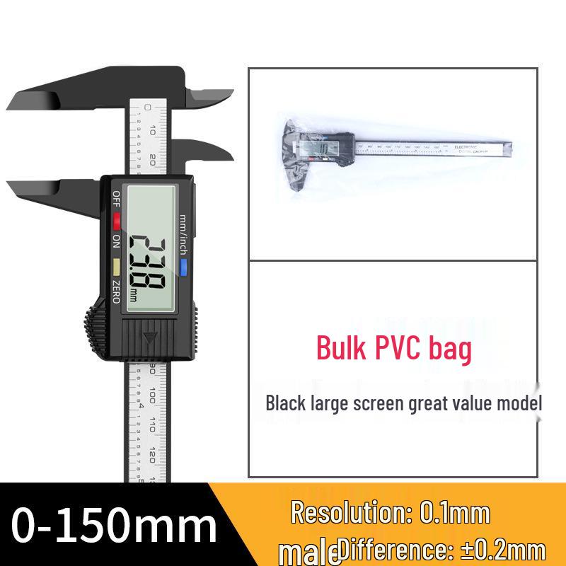 

Digital Vernier Caliper 0-150mm: High Precision Electronic Measuring Tool for Jewelry and Antiques