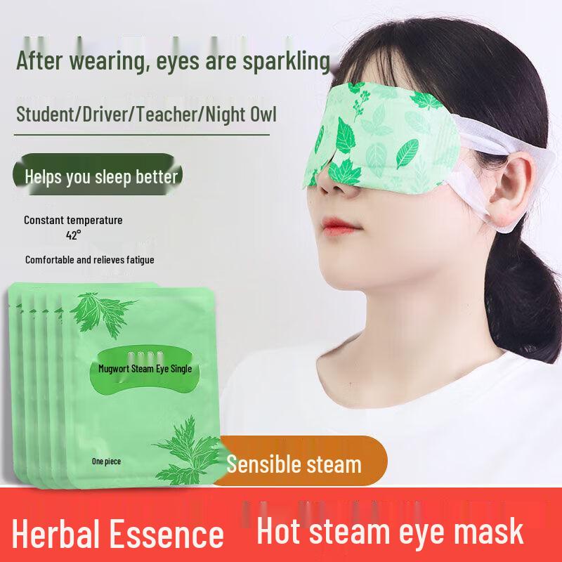 

Mugwort Steam Eye Mask