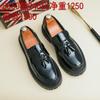 Spring and Autumn Platform Business Loafers Men's Fashion Glossy Heightening Leather Shoes One Pedal Cover