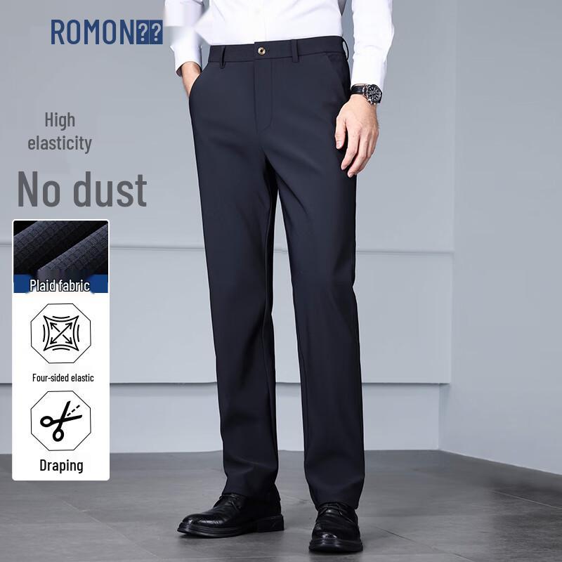 ROMON Men's Business Casual Wrinkle-Free Dress Pants